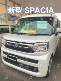 新型スペーシアの試乗車紹介！！